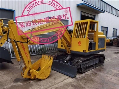 Precautions For The Use Of All-mechanical Loading Excavators